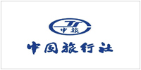 2-3中国旅行社.jpg