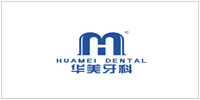 8-1华美牙科.jpg
